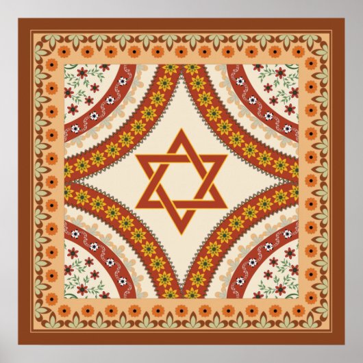 Ster van David Elegant  Baroque Art Print (Voorkant)