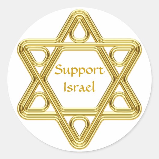 Ster van David Gold Ronde Sticker (Voorkant)