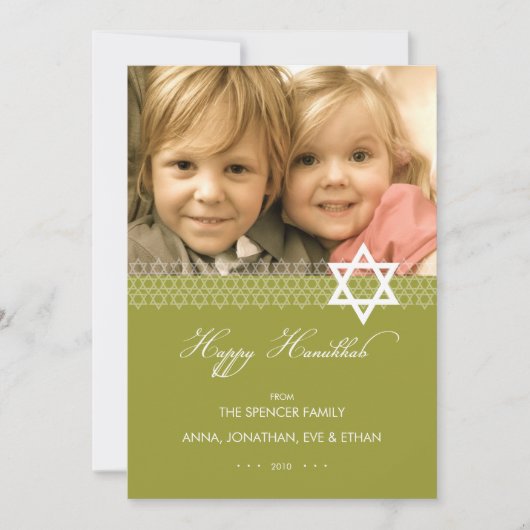 Ster van David Hanukkah Foto Flat Kaart (Voorkant)