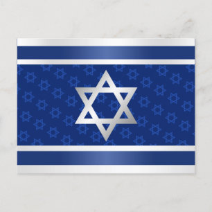 Ster van David Israel Blue Pearl Silver Pattern Aankondigingskaart