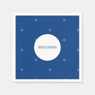 Ster van David Jewish Hebrew Baby Boy Naming Servet