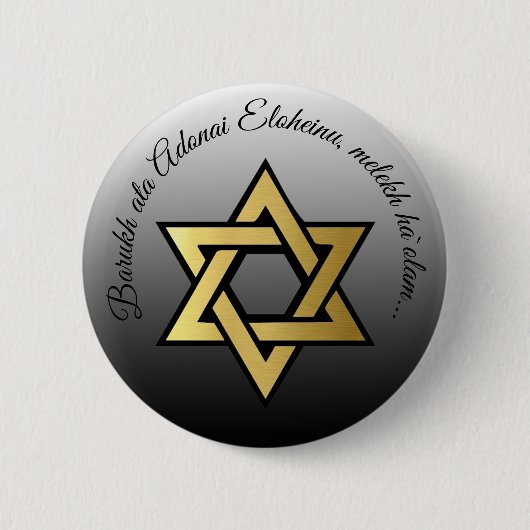 Ster van David Jewish Prayer Blessing Button (Voorkant)