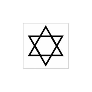 Ster van David Joodse Bar Bat Mitzvah DIY Art Craf Rubberstempel
