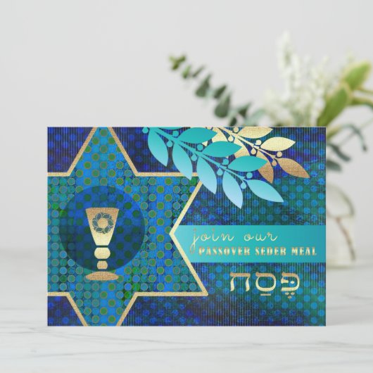 Ster van David, Kiddush Cup Pascha Seder Kaart (Staand voorkant)