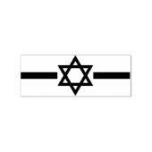 Ster van David Rubberstempel (Afrduk)