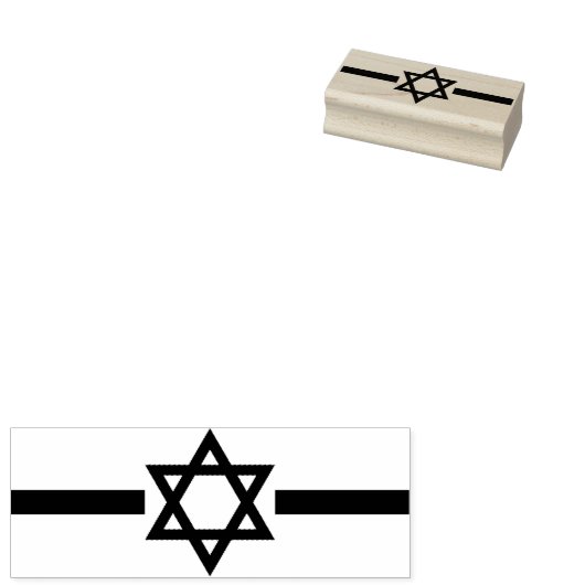 Ster van David Rubberstempel (Gestempeld)
