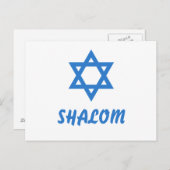 Ster van David, SHALOM Briefkaart (Voorkant / Achterkant)