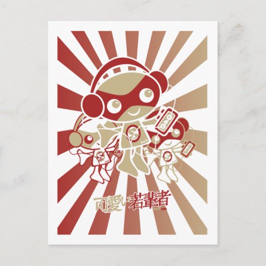 Stereo Mascot Briefkaart (Voorkant)