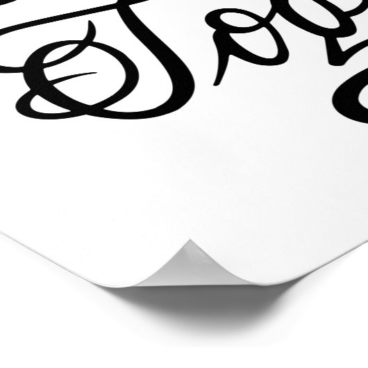 Sterker samen poster (Hoek)