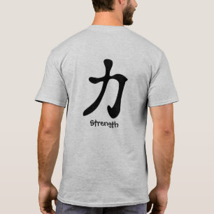 Sterkte Kanji Japans die terug schrijft T-shirt