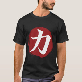 Sterkte Kanji Symbol Japanse kalligrafie T-shirt