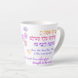 Sterkte voor de vermoeide koffiebeker latte mok