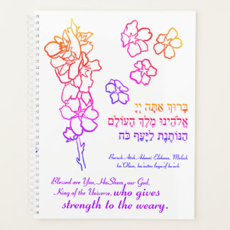 Sterkte voor de vermoeide | Notitieboek