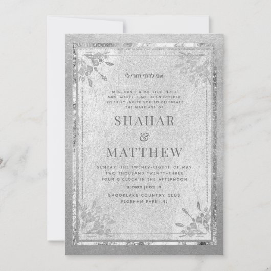 Sterling Silver Affair Wedding & Party Invitation Kaart (Voorkant)