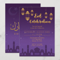 Sterrennacht Eid Mubarak-feestuitnodiging