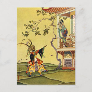 Sterret's Arabische Nacht Briefkaart