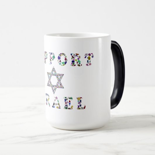 Steun Israël Diamant en Edelsteen Magische Mok (Voorkant rechts)