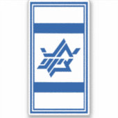 STEUN ISRAËL STICKER (Voorkant)