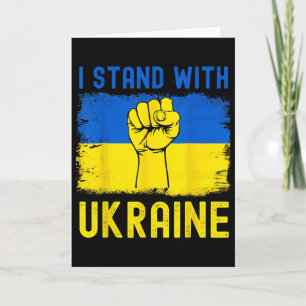 Steun Oekraïense vlag Ik sta achter Oekraïne Kaart