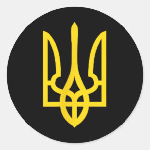 Steun Oekraïne Embleem Symbool Steun Oekraïners Ronde Sticker