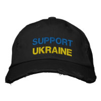 Steun Oekraïne geborduurd Pet Oekraïense vlag