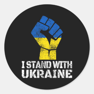 Steun Oekraine Ik Sta Bij Oekraine Oekraïense Vlag Ronde Sticker
