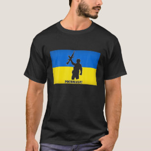 Steun Oekraïne Ik sta voor Oekraïne Fla T-shirt