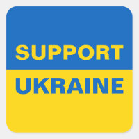 Steun Oekraïne Oekraïense vlag
