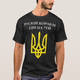 Steun Oekraïne-oorlogvoering voor zichzelf T-shirt