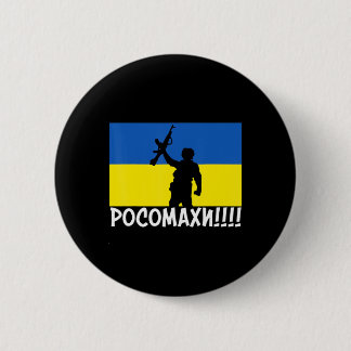 Steun voor de Nationale Standaarden van de Wolveri Ronde Button 5,7 Cm