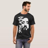 Steve Aoki T-shirt (Voorkant volledig)