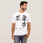 Steve T-shirt (Voorkant volledig)