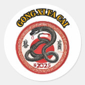 Sticker (Voorkant)