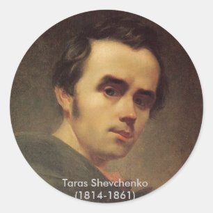 sticker ТараШе в ч е н к ос