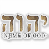 Sticker י ה ו ה /YHWH/Yahweh (Devant)
