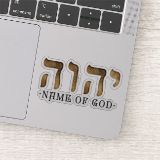 Sticker י ה ו ה /YHWH/Yahweh