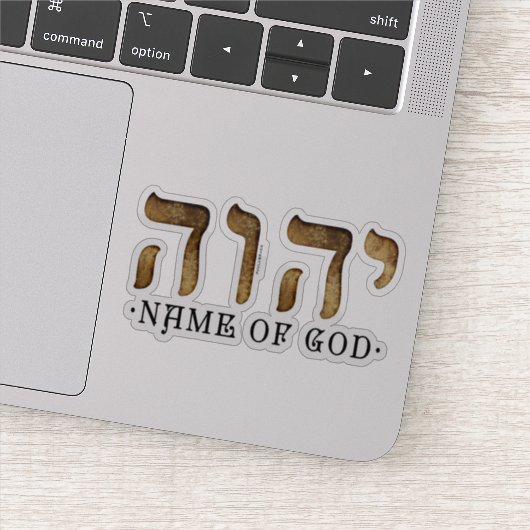 Sticker י ה ו ה /YHWH/Yahweh (Détail)