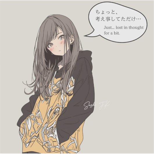 STICKER ちょっと考え事してただけステッカー|寿司娘シール (Devant)