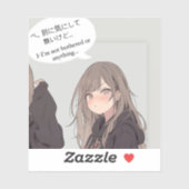 STICKER べ、別に気にしてないけどステッカー|寿司娘シール (Feuille)