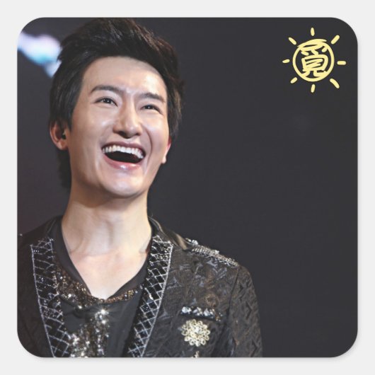 STICKER 1 (Voorkant)