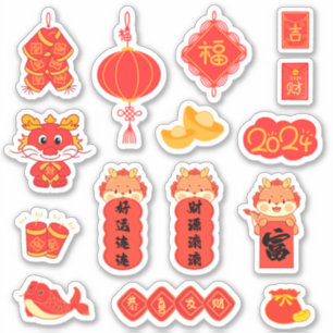 Sticker 2024 Dragon Joyeux Nouvel An Lunaire Chinois