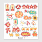 Sticker 2024 Dragon Joyeux Nouvel An Lunaire Chinois (Feuille)