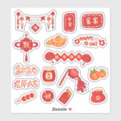 Sticker 2024 Dragon Joyeux Nouvel An Lunaire Chinois (Feuille)