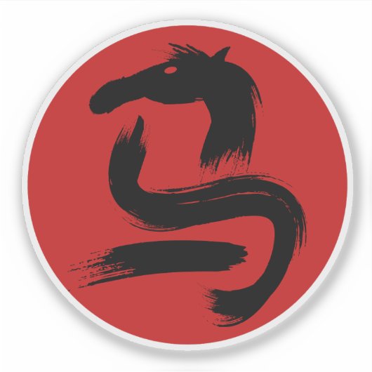STICKER 2026 ANNÉE DU CHEVAL (Devant)