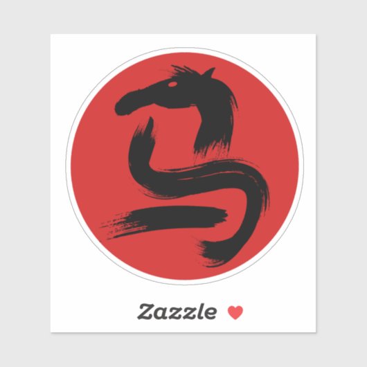 STICKER 2026 ANNÉE DU CHEVAL (Feuille)