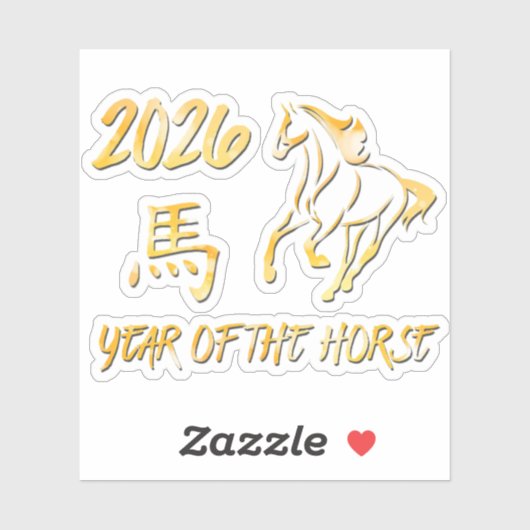 Sticker 2026 Année Du Cheval (Feuille)