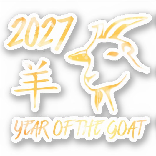 Sticker 2027 Année de la Chèvre (Devant)