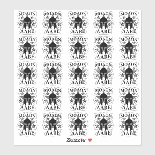 Sticker 20 étoiles de guerrier spartiate Molon Labe (Feuille)