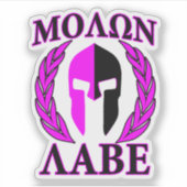 Sticker 20 Laurels de guerriers spartiates Molon Labe (Devant)