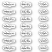 Sticker (21 étiquettes) Créez votre propre scénario avec n (Devant)